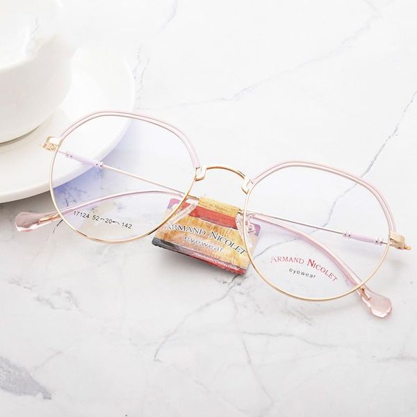 

fashion sunglasses frames literary and art glass frame round flat glasses large size men women retro-vintage, Black