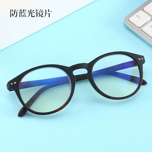 

lens blue proof flat new round presbyopia reading glasses male 18811 female