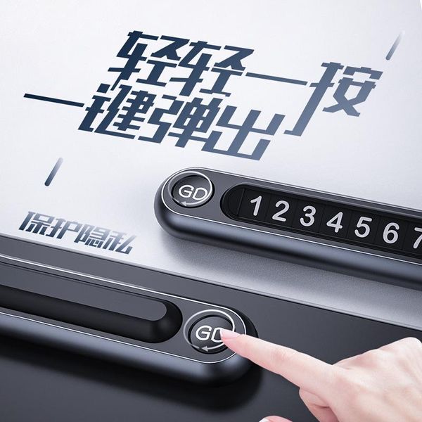 

dokiy car temporary parking sign metal creative moving phone number plate alloy mobile shift license interior decorations