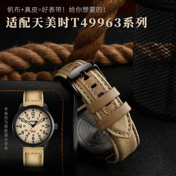 

watch bands cowhide leather strap for t49905 t49963 outdoor sports canvas series 20mm, Black;brown