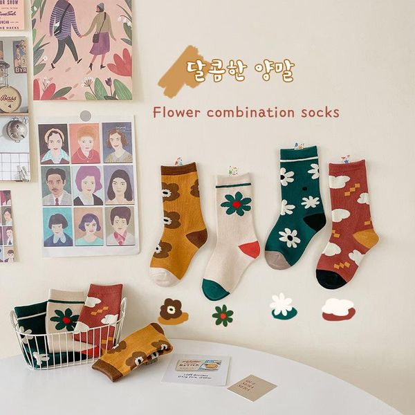 

socks kids cotton autumn/winter cartoon lovely flowers baby middle tube boys/girls fashion sports 4 pairs, Pink;yellow
