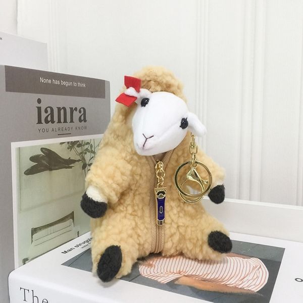 

japan fenrichimon liujiashan ranch shaving lamb doll children's plush doll