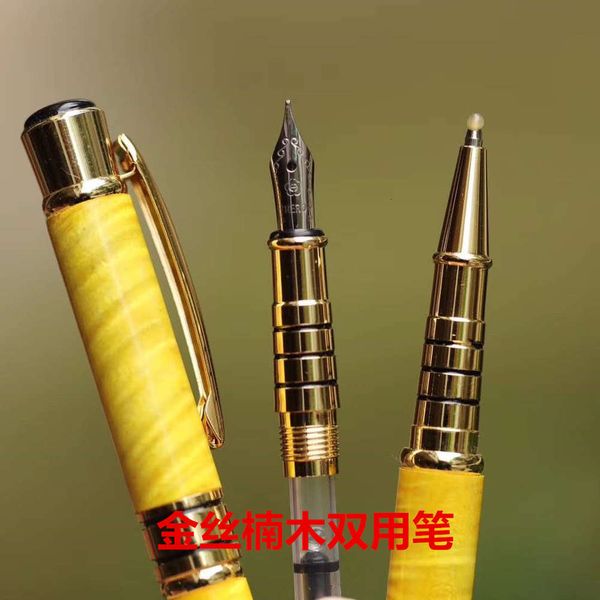 

the pen da ye zhen jin si nan mu man shui bo ball point wood dual purpose pen