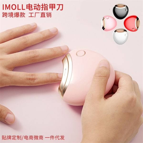 

amor imoll electric infant automatic nail clippers set manicure tools gift
