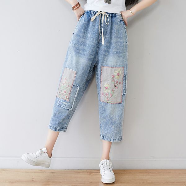 

korean fashion shredded mom vintage jeans loose denim ladies t173, Blue