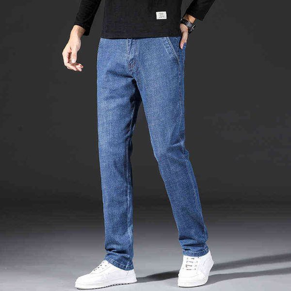 

blue autumn 2021 loose straight jeans light busins work men's pants