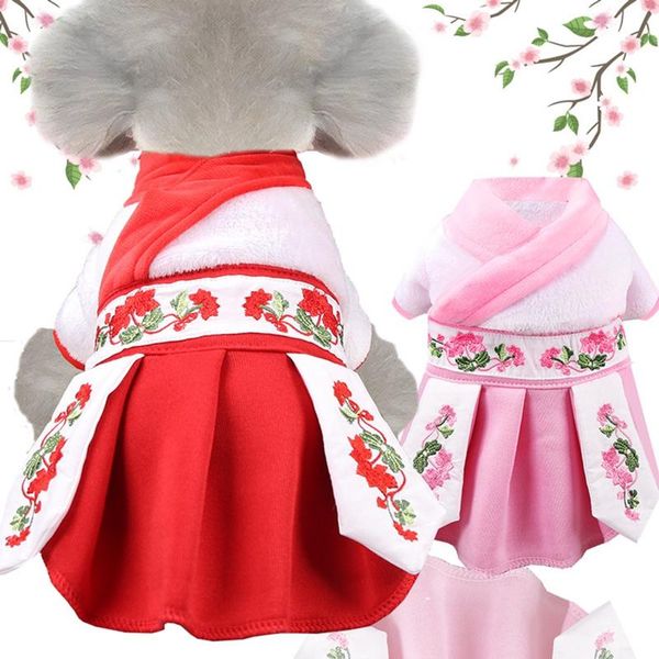 

dog apparel pet clothes sweet for dogs cats korean style coat jacket puppy outfit product supply teddy roupa para perro
