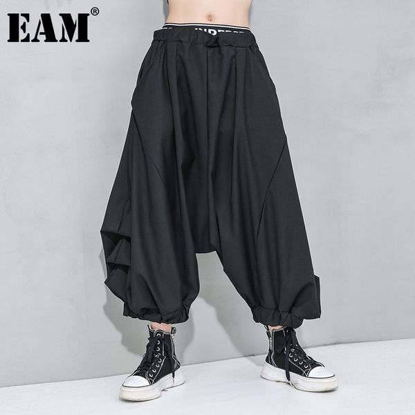 

[eam] black pleated long high elastic waist garem trousers loose fit pants women fashion tide spring autumn 2021 1dd4800 women's & capr, Black;white