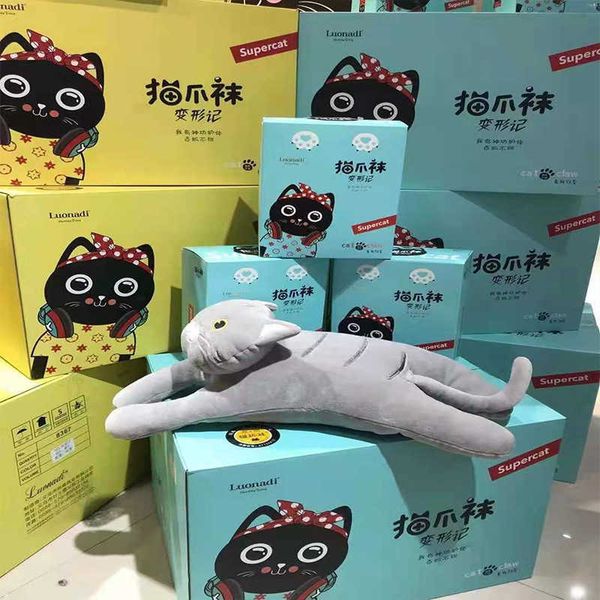 

2021 new cat's claw women's ultra thin pressure leg panty stockings, Black;white