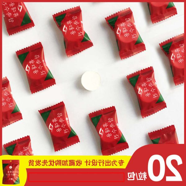 

handkerchief disposable compressed thickened cotton portable candy el travel towel 20, White