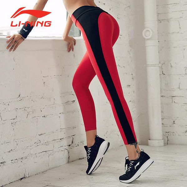 

lining spring and autumn women sports pants yoga fitness running training tights quick-drying auln296, Black;blue