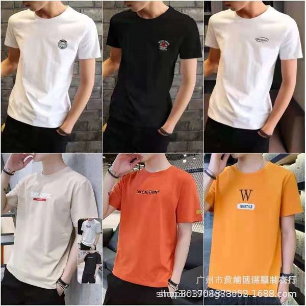 

summer new korean large t-shirt short sleeve loose men's clothing, White;black