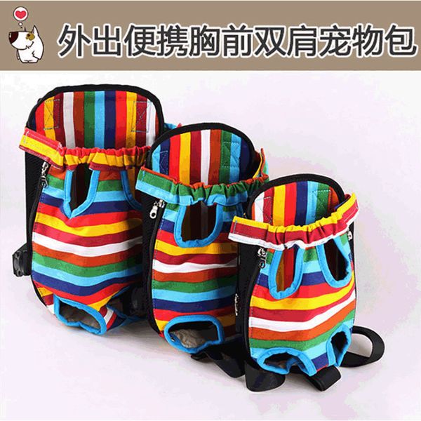 

portable cat and dog air chest out double shoulder pet bag
