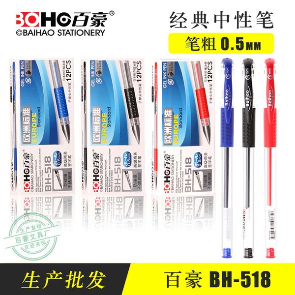 

painting pens marriott classic european standard gel 12 pack red blue black conference signature office fountain pen gift, Black;red