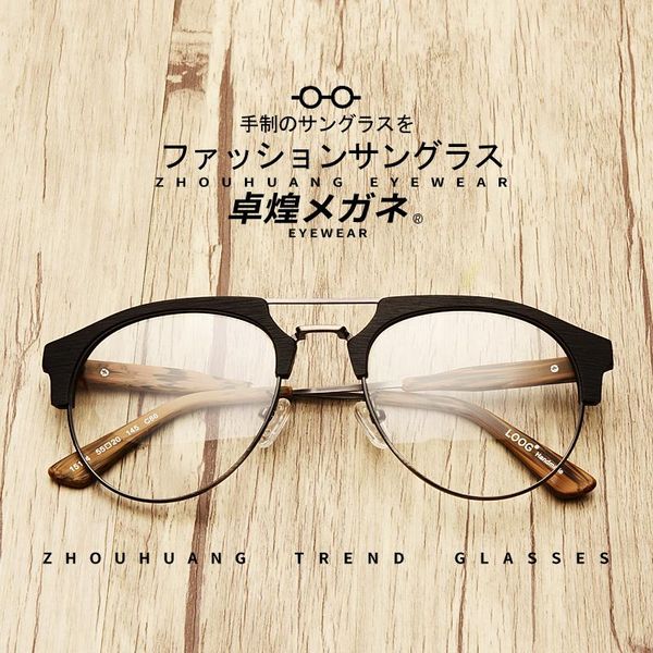 

wood vintage men glasses frame round myopia optical prescription eyeglass man eyeglasses frames gafas oculos 15144 fashion sunglasses, Black