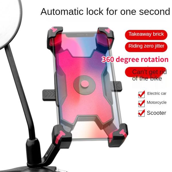 

bike handlebars &components bicycle mobile phone holder 360 rotating one-key lock electric motorcycle adjustable