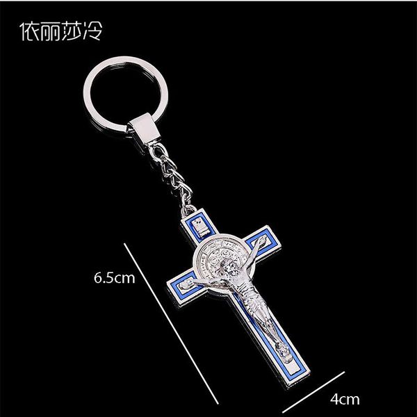 

keychains cross jesus keychain ms. men's bag keyring christian jewelry accessories gifts, Silver