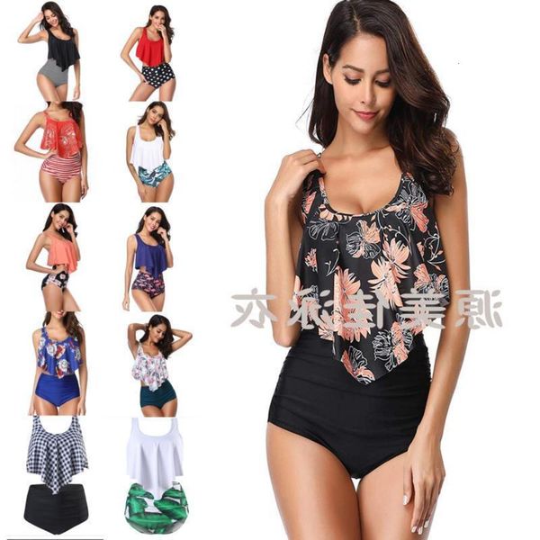 

print split women's swimsuit high waist bikini large swimsuit, White;black
