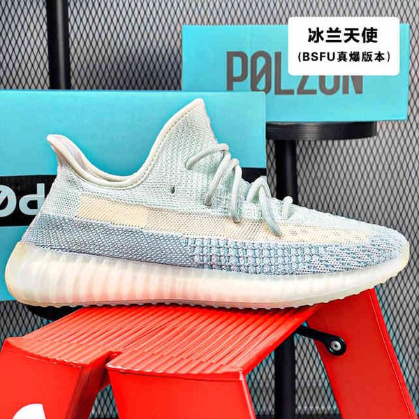 

3m shoes friday beluga sneakers butter basketball football soccer static zebra blue tint 2.0 sesame cream turtle women men rainbow 1yq1