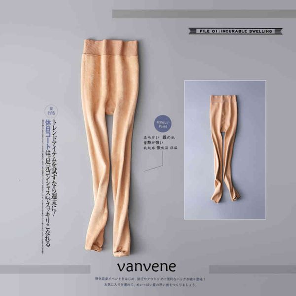 

leggings plush autumn winter warm 360d thickened basic v8031, Black