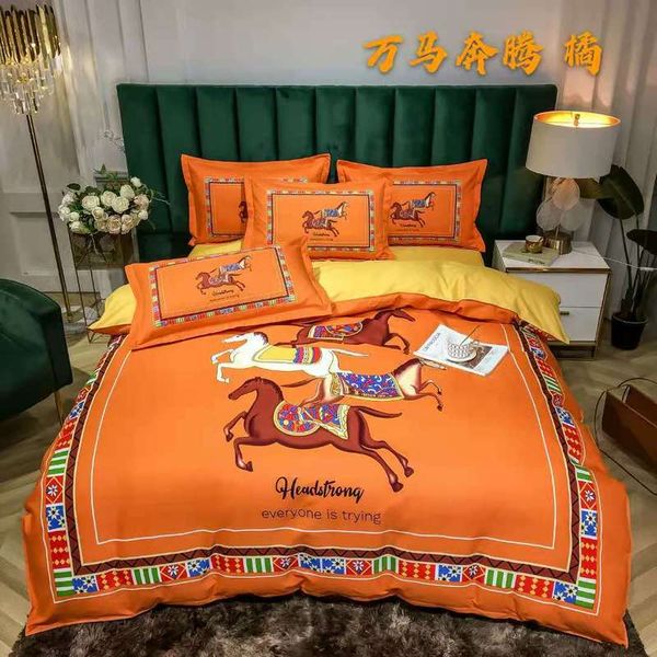 

four pure bed sheet quilt cover thickened ground wool multi piece set of all cotton autumn and winter bedding