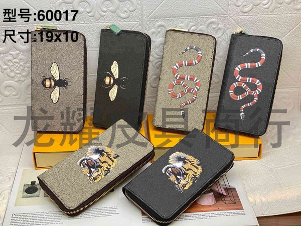 

wallet classic printed animal men's and women's long single pull multi card position 60017 handbag, Red;black