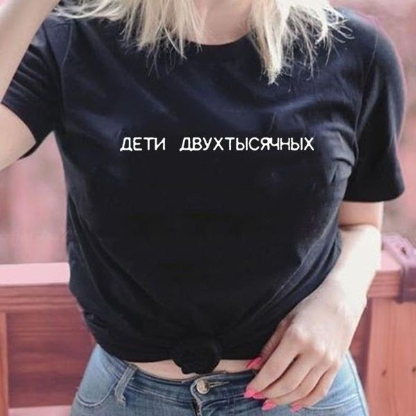 

women's t-shirt female tees camisetas mujer summer women with russian letter print t shirts hipster tumblr quotes tee shirt, White