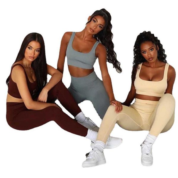 

2021 knitted sports vt pants yoga suit, Gray