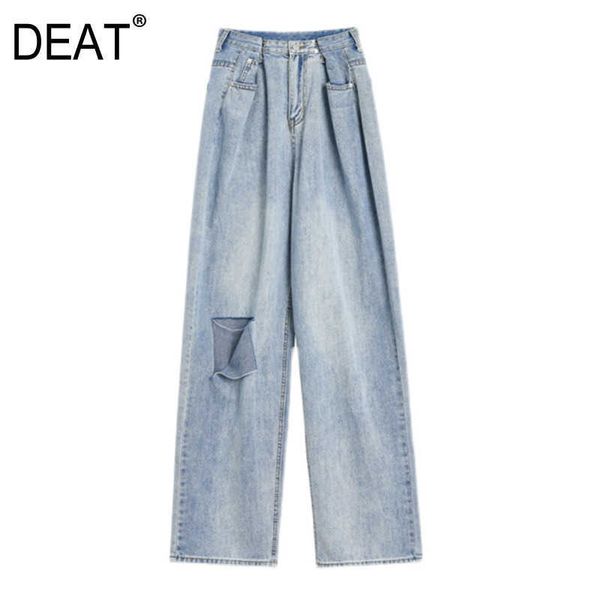[Deat] mulheres verão fashion jeans cintura alta cor sólida furo temperamento solto denim largo pants 13q450 210527