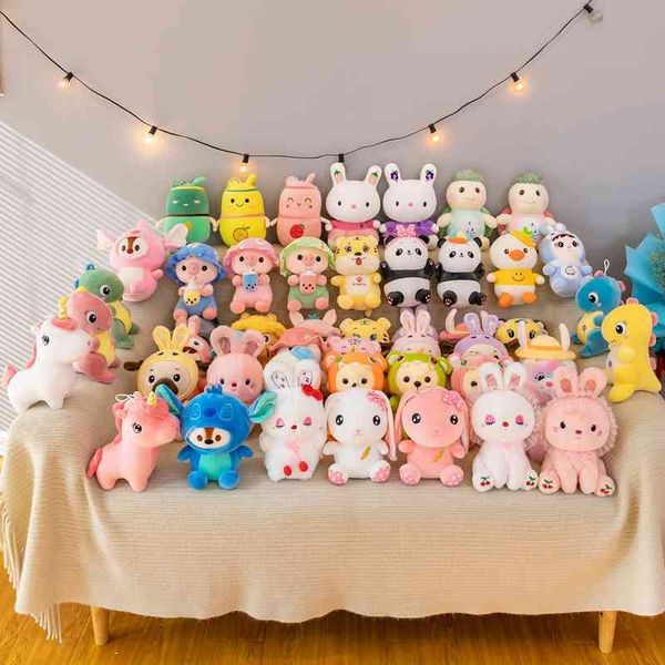 

boutique 8-inch grab ocs plush toy tiger large pillow comfort doll