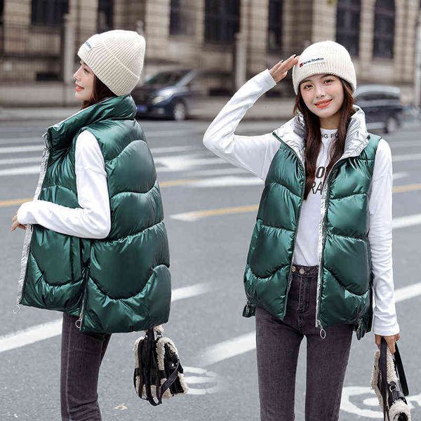 

bright face down cotton vest female 2021 korean loose autumn winter large waistcoat thickened short coat, Black;white