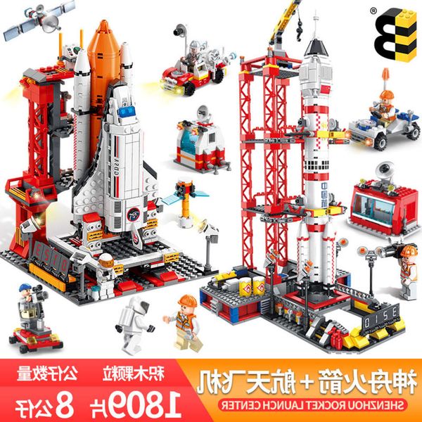 

assembled toys b brand compatible lego aerospace military children's puzzle assembly small particle building block toys and gifts
