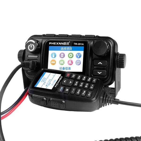 

mobile car radio 4g lte poc +25w uhf vhf dual band analog walkie talkie + phone call