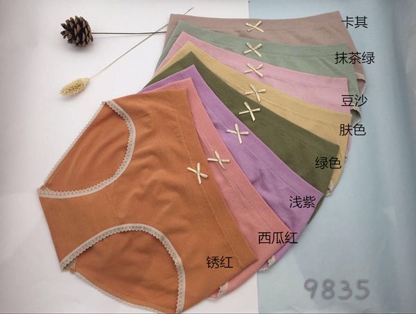 

zixin 9835 seamless candy color solid chinese version briefs, Black;white