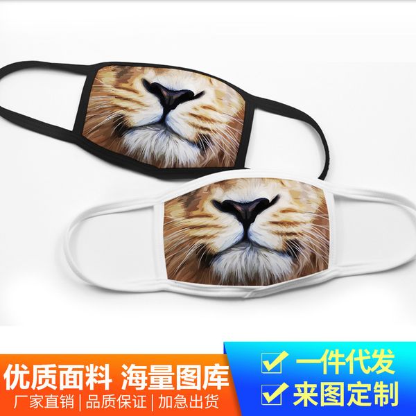 

korean mask dust-proof breathable cloth cotton warm anti haze cartoon