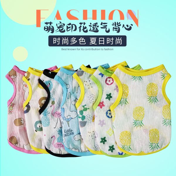 

pet cool cloth summer out dog sal decor vt cat spring and pets