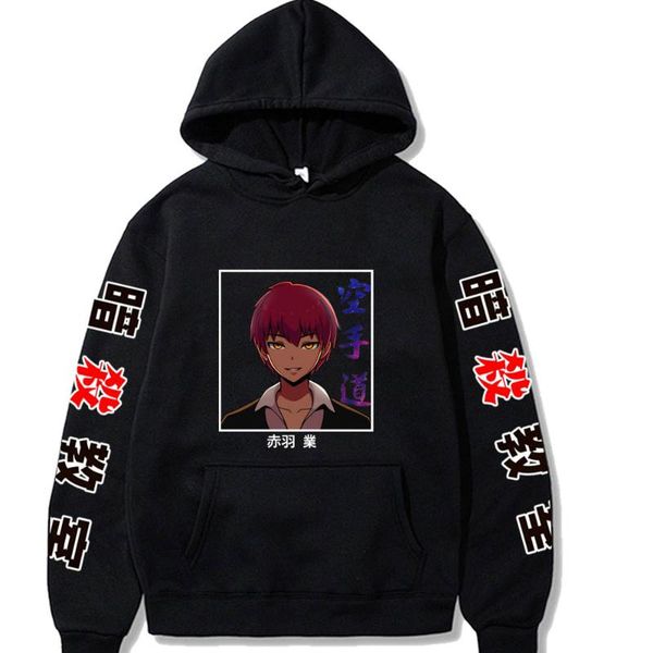 

men's hoodies & sweatshirts assassination classroom karma akabane anime streetwear sweatshirt hip hop clothes, Black