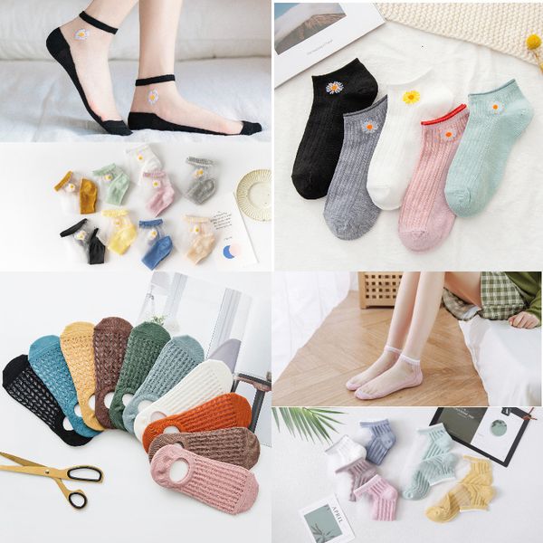 

socks hosiery fashion summer thin versatile invisible shallow mouth bud silk daisy socks children, Black;white