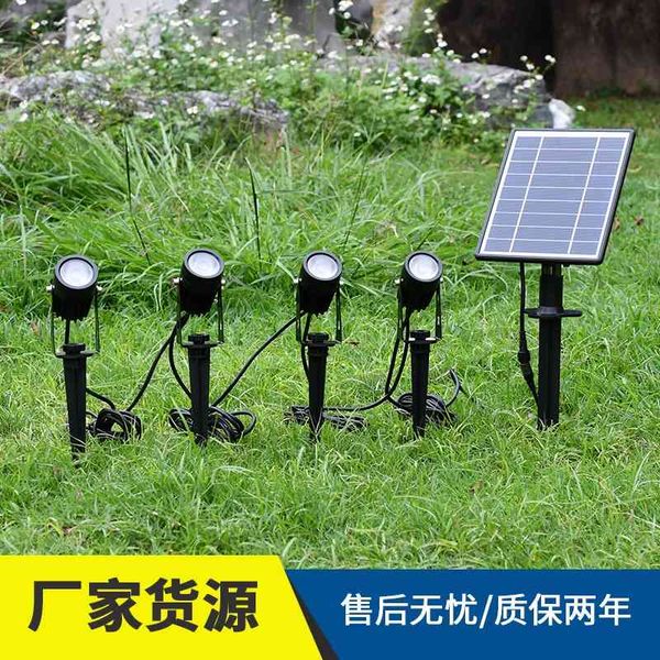 

one drag four solar energy courtyard lawn spot seven color light control garden outdoor led floor lamp