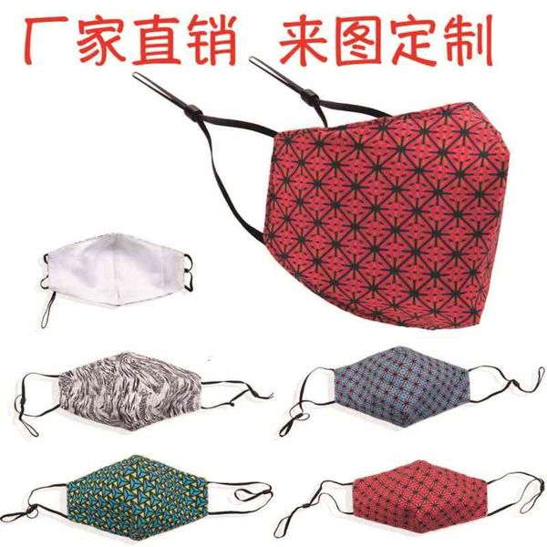 

haze dust cloth adjustable strangulation and anti stuffy mask