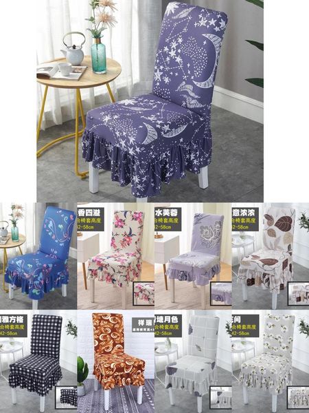

chair covers printed stretch cover big elastic seat office slipcovers restaurant banquet el home decoration