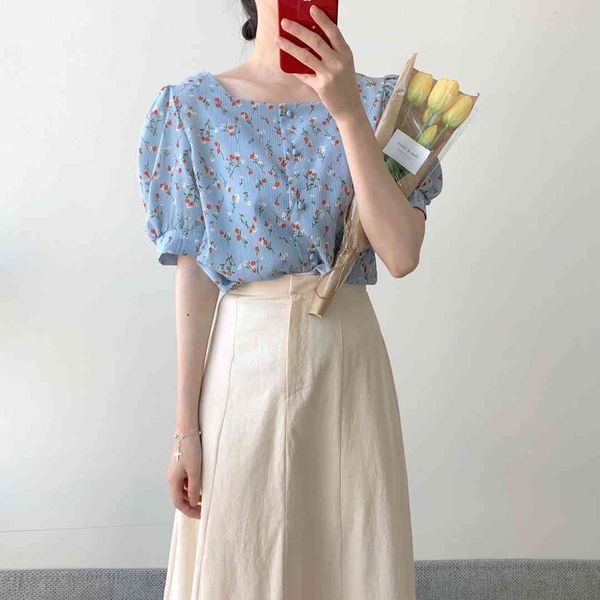 

skirts set of two parts summer korean sweet floral collar square sleeve short shirt high waist line to long skirt joint, Black
