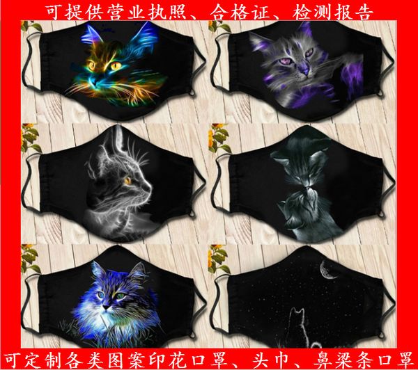 

high-quality masks new cat print dustproof windproof washable black cotton mask with filter insert