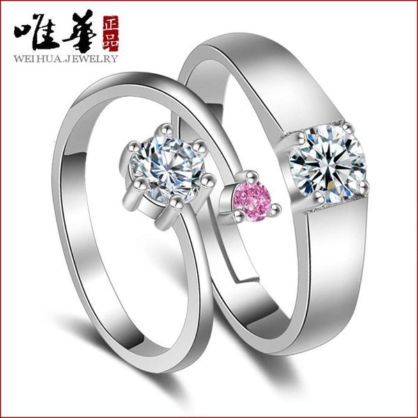 

chinese and korean fashion couple silver plated ring, Black