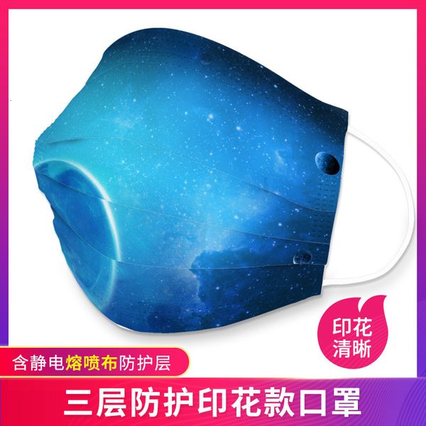 

three disposable blue star layer printing dust proof mask with meltblown cloth