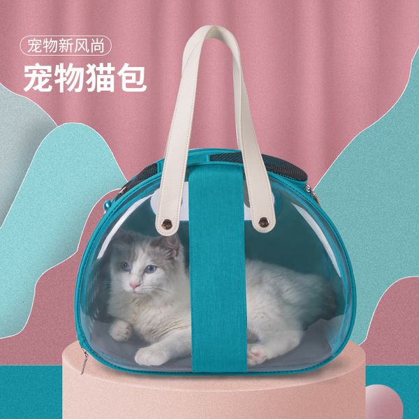 

Dog Backpack Pvc Space Capsule Cat Pet Go Out Portable Bag Can Be Folded