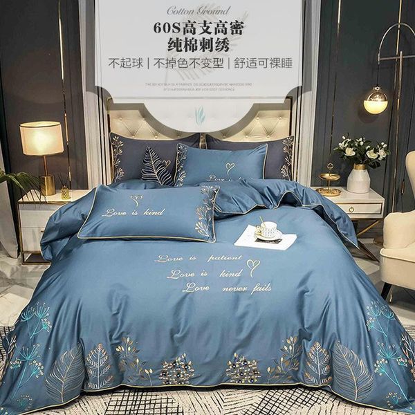 

bedding sets european-style simple 60 of four-piece cotton 100 spring bare sleep sheets are set light luxury wind