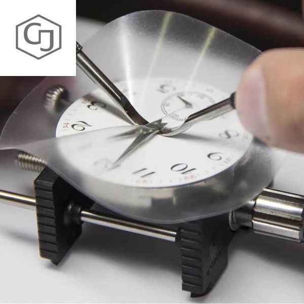 

repair tools & kits bergeon protective vinyl sheets 7982 pack of 3