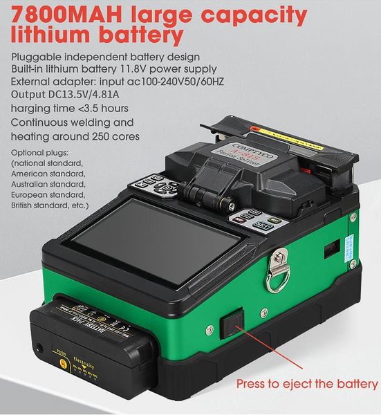 

fiber optic equipment comptyco a-81s green automatic optical fusion splicer intelligent splicing machine 5-inch screen