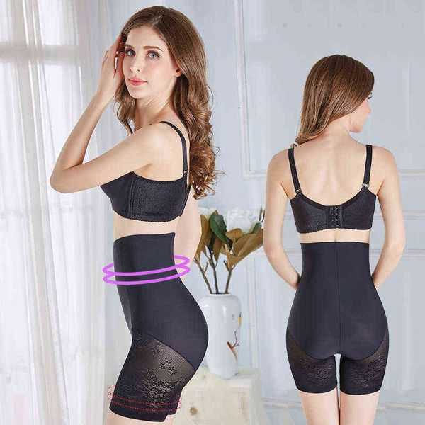 

waist tummy shaper body high waist body shaping postpartum raising buttocks abdomen closing pants